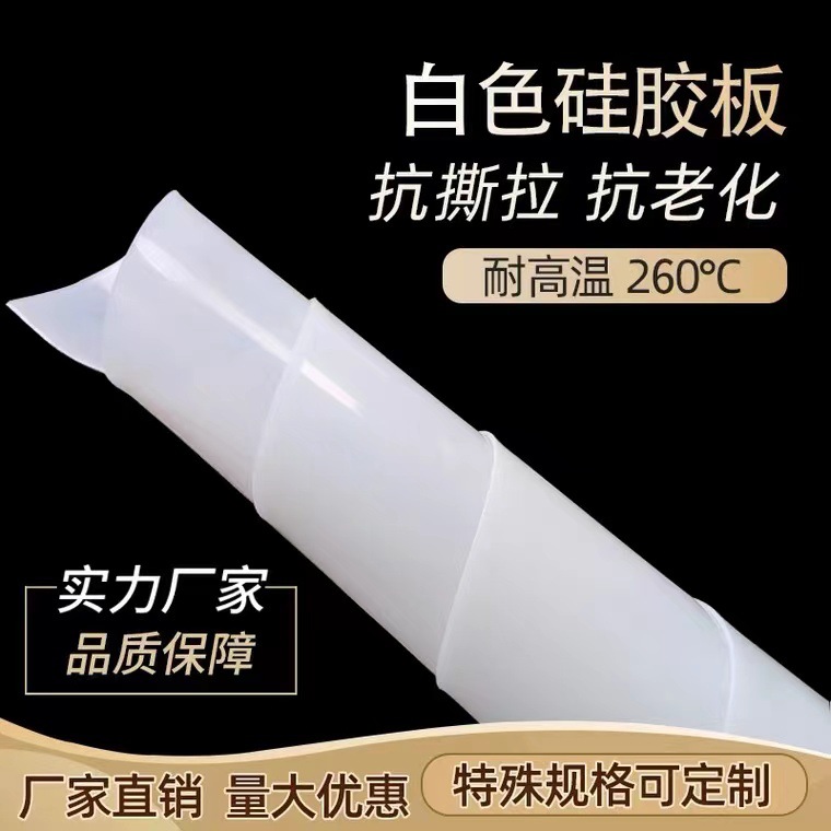 牛筋防滑垫PVC地垫门垫走道厨房