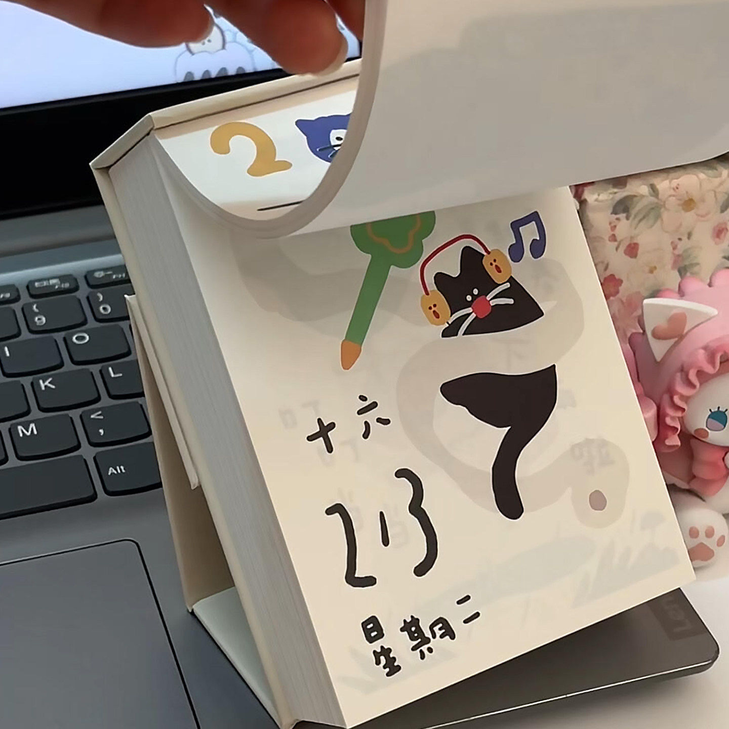 插画台历2026新款一日一撕趣味日历治愈系桌面摆件创意生日礼物女,文具电教/文化用品/商务用品,台历,淘宝优惠券,粉丝福利购,淘宝优惠卷