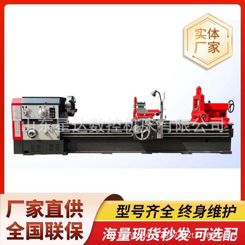 CW6180卧式整体床身金属重型切削6180普通车床