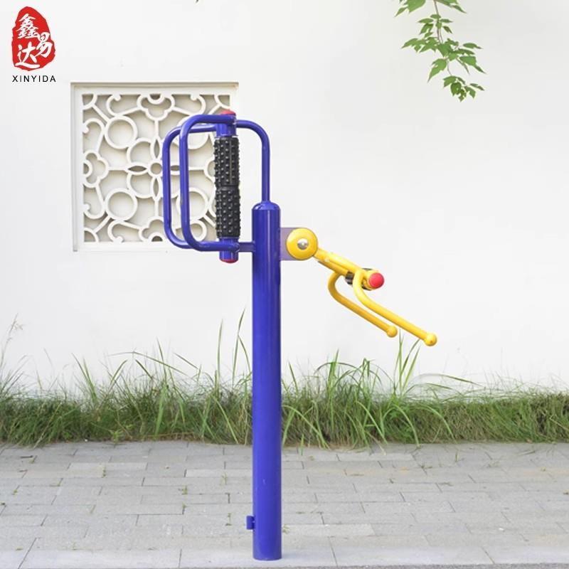 室外健身器材社区广场户外小区公园老人老年人家用运动腰背按摩器
