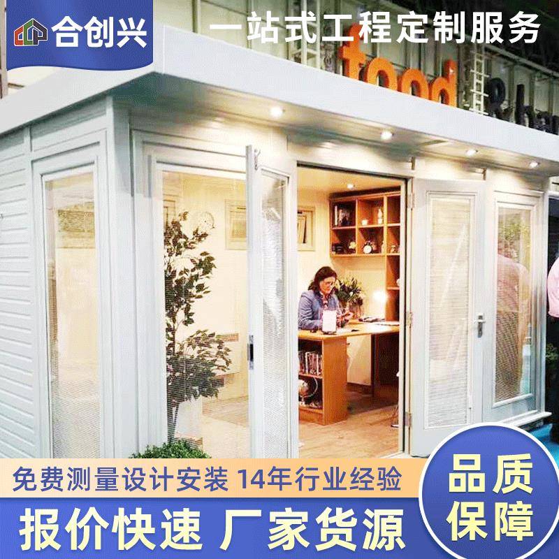 住人集装箱房彩钢夹芯板活动房办公简易房可拆卸住人集成房屋