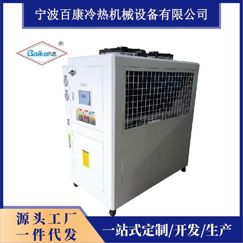 10匹工业冷水机风冷式高效型冷冻机冰水机工业冷水机厂家直销,五金/工具,其他机械五金,淘宝优惠券,粉丝福利购,淘宝优惠卷