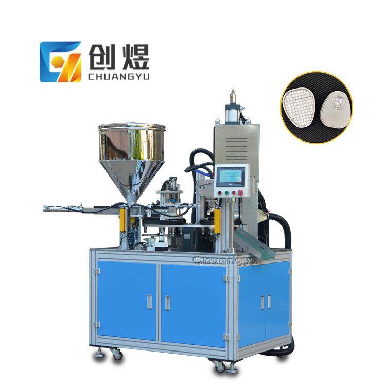 源头工厂活性炭防护滤盒灌装机防毒面罩滤盒灌装机滤毒盒焊接机,机械设备,口罩机,淘宝优惠券,粉丝福利购,淘宝优惠卷