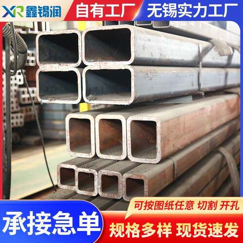 Q620D直角方管交通用小口径薄壁无缝方管冷轧强方管