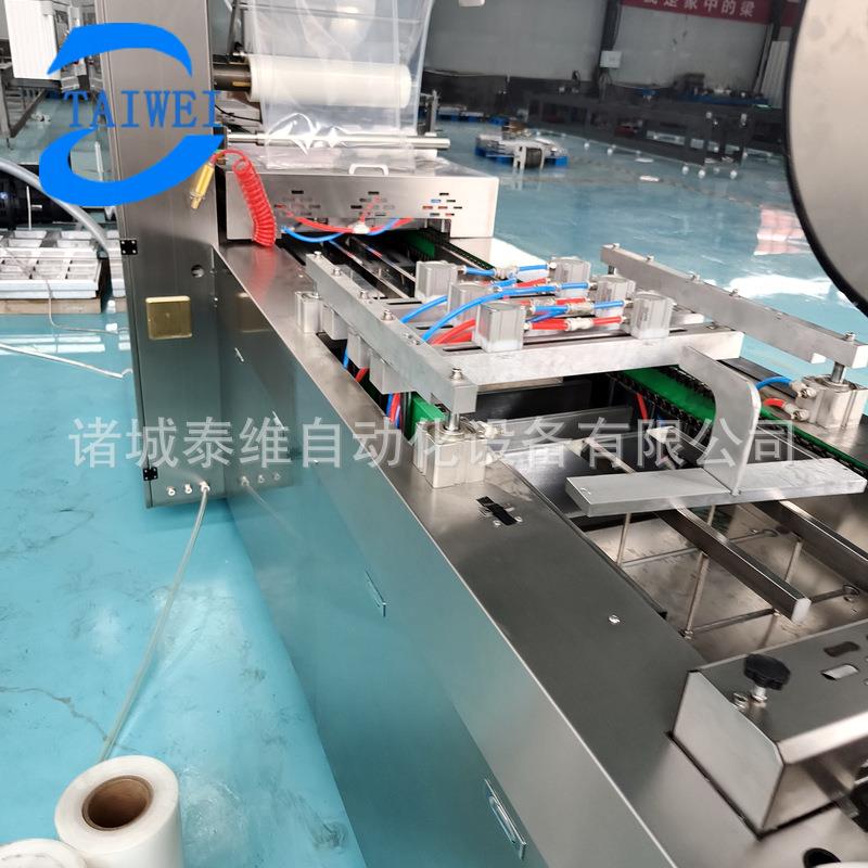 豆包年糕覆膜成型拉伸膜真空包装机粘豆包小型拉伸膜真空包装机