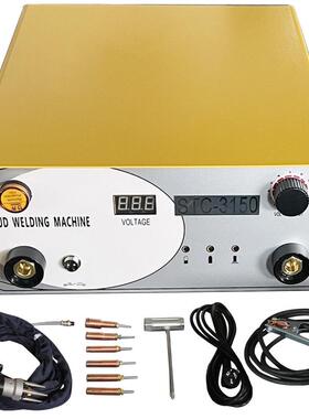 STC-3150螺柱焊机电容储能式可焊M10-M12焊钉可做110-120V电压