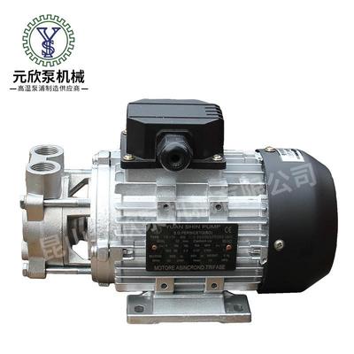 小型管径式高温旋涡泵耐高温卧式导热油管道增压涡流泵YS-20A