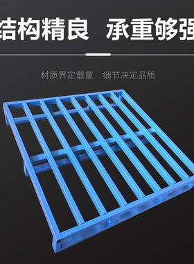 钢制叉车托盘 仓库加强NMR型钢制托粉盘二进 面面货物铁质叉叉车