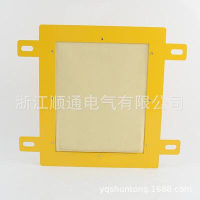 LD-S方形溜槽器检测传感器LD-X塞堵堵煤堵X料开IDR关堵塞检测器