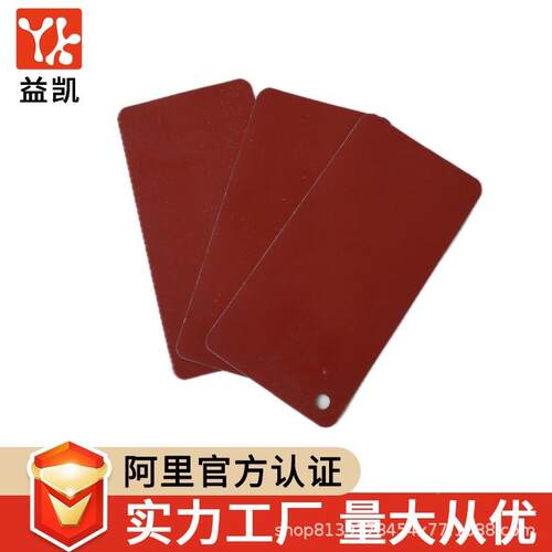 硅胶防火阻燃布火高温防火彩毯单双面壁色硅908胶防火布挡烟垂防