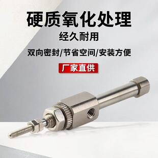 CJ2B小型气动笔形B微型不锈钢迷你2气缸CDJ26/16532-10/0/235/*4x