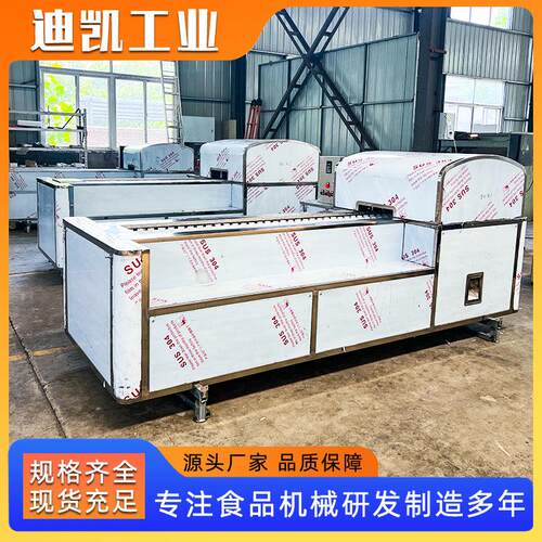 全果自动樱桃李子蓝莓去核机取 不DLJ核锈钢杨梅核核大型分离去机
