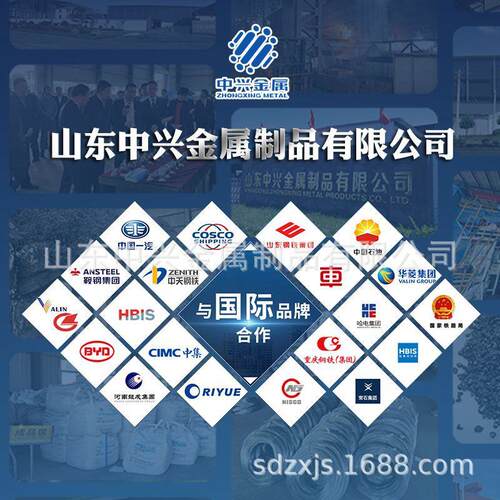 合金钢丸齐全循环数抛次丸磨料硬度号钢丸S1型30超耐磨喷砂