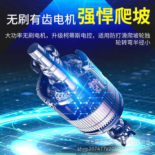 厂家直吨销电地牛叉搬运车Z吨AYT锂电大续航越野爬坡动液压车手推
