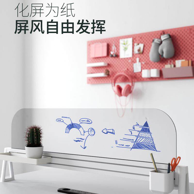 诗如季歌办公室白色办公桌组合屏风家工设计位师办DLD60-1公具简