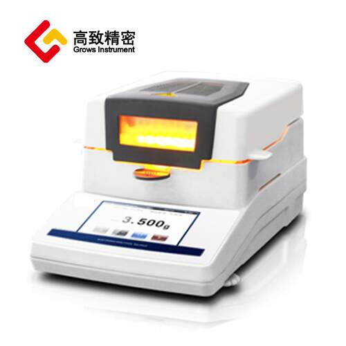 X系列卤素水分检测仪 测试仪 份塑料水Q分检水测仪 XQ-100-AXQ-10