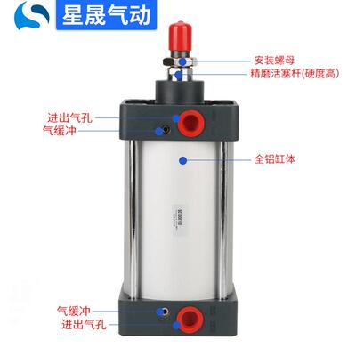 0S15210C0CX30S型标准气缸S250-50铝合金大缸径拉杆气缸