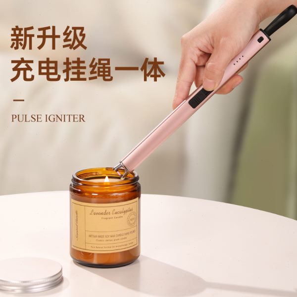 香薰蜡烛点火器电子脉冲充电款点香器煤气加长点火棒打火机长手柄