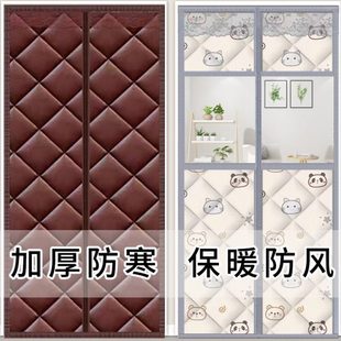 棉门帘新款 冬季 防风保暖温加厚家用空调隔断挡风磁吸免打孔防寒淡