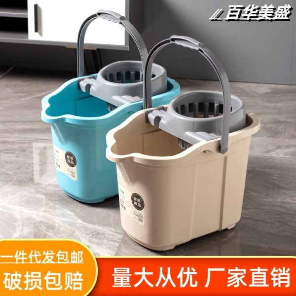 加大号拖把桶家用带轮加厚塑料拖布桶大容量地拖桶加深脱水价