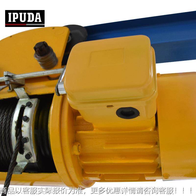 厂家CD1钢丝 葫绳电动芦 行车电动芦2吨0.5T9M单葫双速钢丝绳葫芦,搬运/仓储/物流设备,起重葫芦,淘宝优惠券,粉丝福利购,淘宝优惠卷