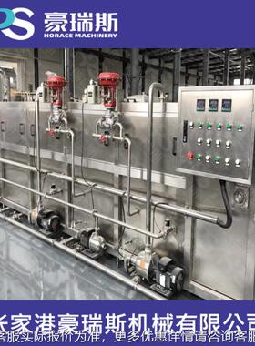 隧QLG道菌式巴氏连杀机 续式瓶装巴杀菌机 瓶装果酒喷氏淋巴氏杀