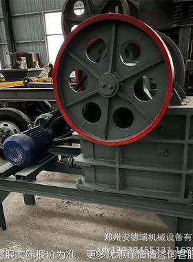 p750*1060鄂式破碎机 大150*250口径石块磕石机 碎粗细e可调建筑