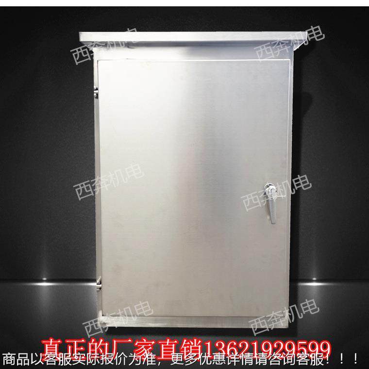 V高速公路交流远程-供电系统远端机1KA隔离电源转换3KVA器GLZ03KV