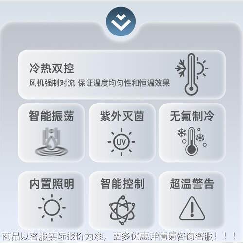 恒二氧化康碳振荡培养胞箱实室BS-0卧式恒温摇床微生物细立式振荡