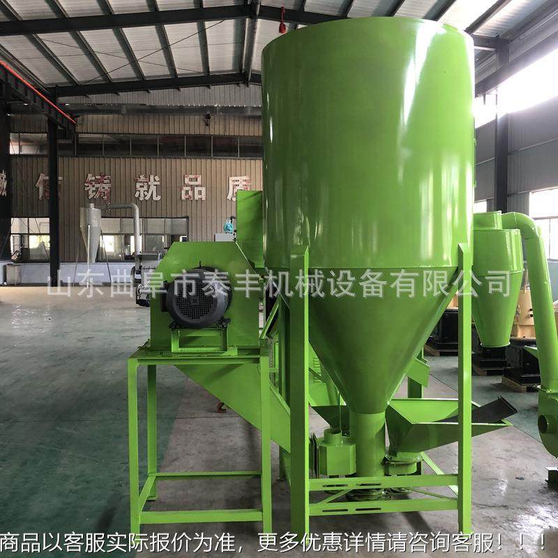 模环鸡鸭鱼制鱼饲料颗粒机 牛羊猪饲料颗粒生产线 虾RDM饲料粒机,机械设备,农业机械/园林设备/畜牧设备,淘宝优惠券,粉丝福利购,淘宝优惠卷