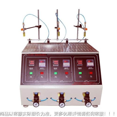 三工位 开关 按键寿命试验YK-3253仪电脑键盘寿命验机开关寿命试