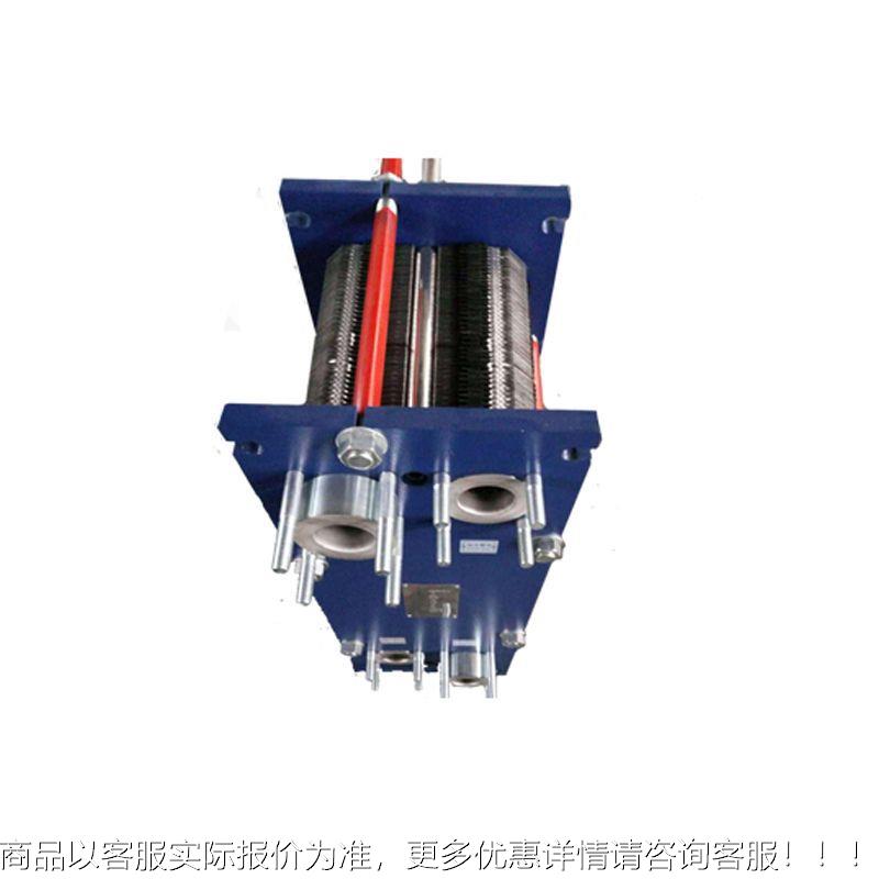 维PES32修板式换热家 清洗可器厂拆换板式热器