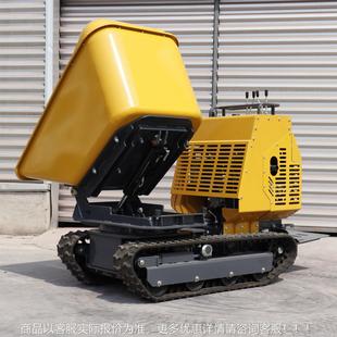 HT卸D120燃油款 沙石木材水果翻斗运 前式 车翻0斗全液压自卸车267