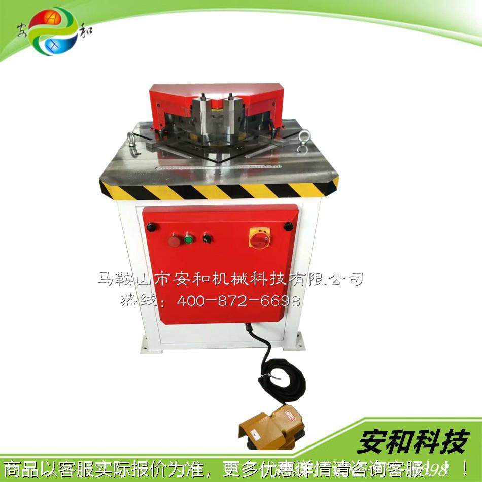 压液剪角可 机40-14*20035度液压剪角机 调液压剪角机,五金/工具,机床,淘宝优惠券,粉丝福利购,淘宝优惠卷
