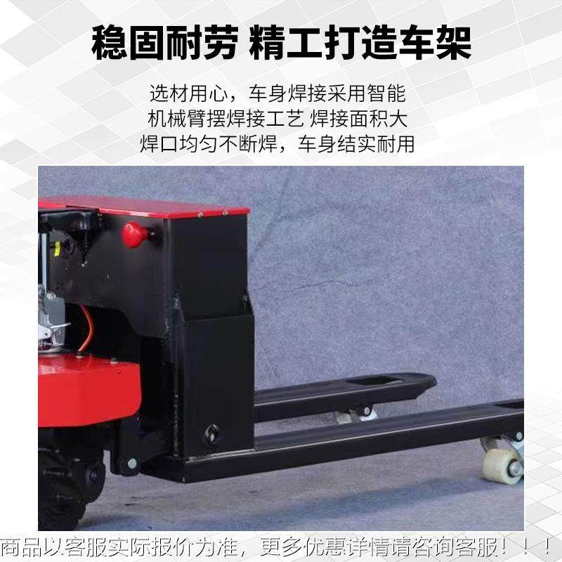 半自动电动地牛地叉GGY2吨运吨半自动越野式车搬车工仓库托盘现货,搬运/仓储/物流设备,吊装带,淘宝优惠券,粉丝福利购,淘宝优惠卷