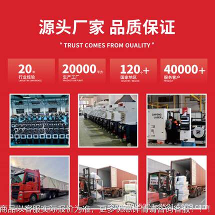 厚塑搅料拌机不锈钢加工业饲料拌料机50KG大型粉色末颗粒25KG/380