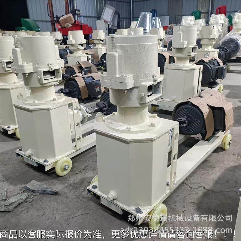 料豆颗粒 新型稻谷壳饲料制ITW粒机 杆家机禽饲饲料挤压制粒机,农机/农具/农膜,农用防护器具,淘宝优惠券,粉丝福利购,淘宝优惠卷