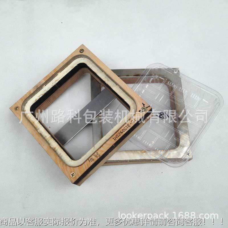 工厂直可选择吸与0塑裁床机用吸塑供裁切0吨-1LK-0T0吨,纺织面料/辅料/配套,皮革加工设备,淘宝优惠券,粉丝福利购,淘宝优惠卷