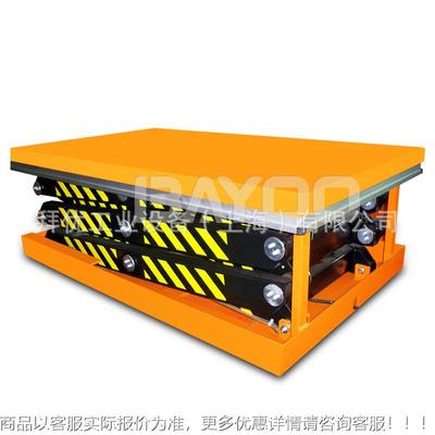 BAOO|电动升NDX降平台车 升升降平台 固定Y升电降平台 动降平台