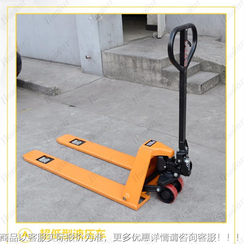 现货供应6mm55mm低放型叉车手动液压叉车酒厂特殊卡板专用搬运车