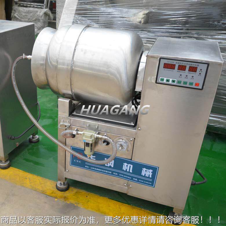 厂揉GR20L直小款真空滚揉机销 实工验室10升20升真空滚机价