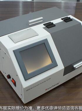 Atomatic Oiel AcidHZCS-3ity estT Kit Oil Acid Value Tsuter