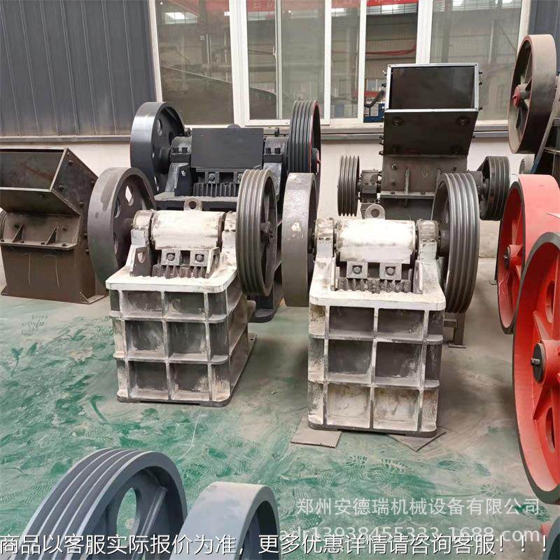 46鄂石式破碎 石灰混机凝碎土碎石机 小型柴油石头颚150*250式破,清洗/食品/商业设备,切菜机,淘宝优惠券,粉丝福利购,淘宝优惠卷