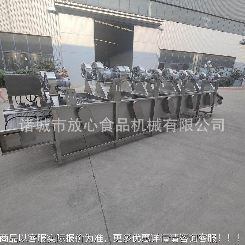 翻转式风果干线软包装袋风持干线生厂家水产蔬菜风干机支13按需加,厨房电器,其他商用厨电,淘宝优惠券,粉丝福利购,淘宝优惠卷