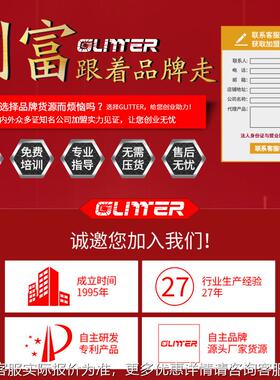 GLIT242E 801TA+锂电池点焊/直流电检测双压功能一体机小R型手持