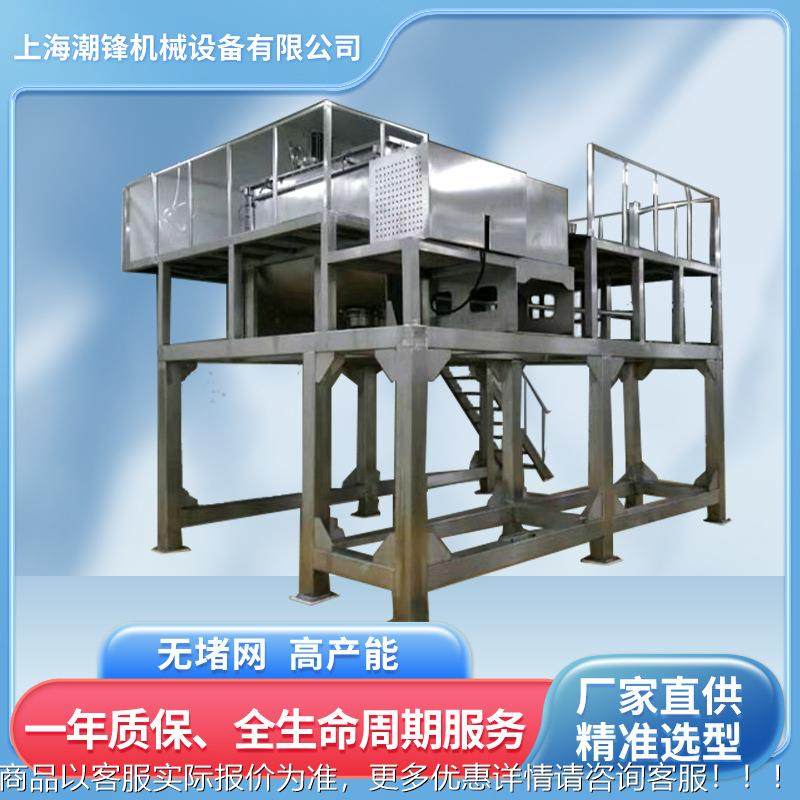 卧CF-LDH-5式螺带合机搅拌合机粉混体搅拌混肥机混混料药企v型机,工业油品/胶粘/化学/实验室用品,混合设备,淘宝优惠券,粉丝福利购,淘宝优惠卷