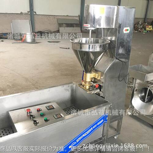 肉泥肉馅AG丸子机打浆机鱼丸加工器猪肉丸型成机鱼心丸包肉丸生产