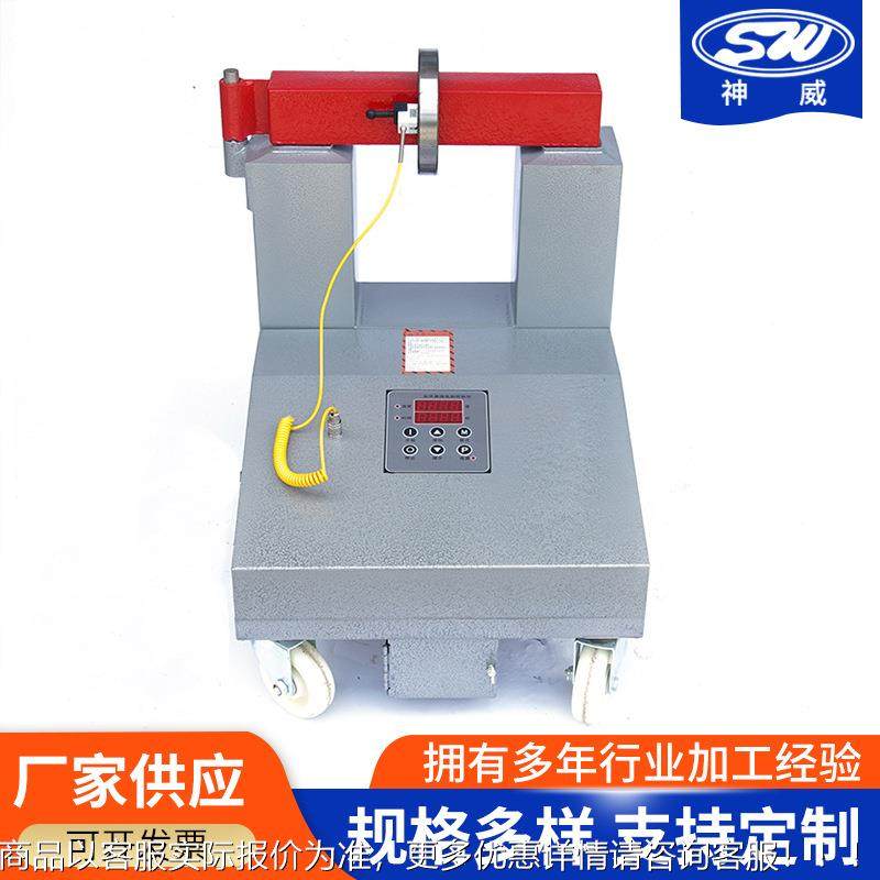 轴承热器ZJ220X-3/ZJ0X－4/HA－ZJ120X-3微电脑5控制齿轮加热加器