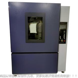 I防尘试机砂尘试验箱JAY 1115L外验壳防P尘护等级测试设防备JAY