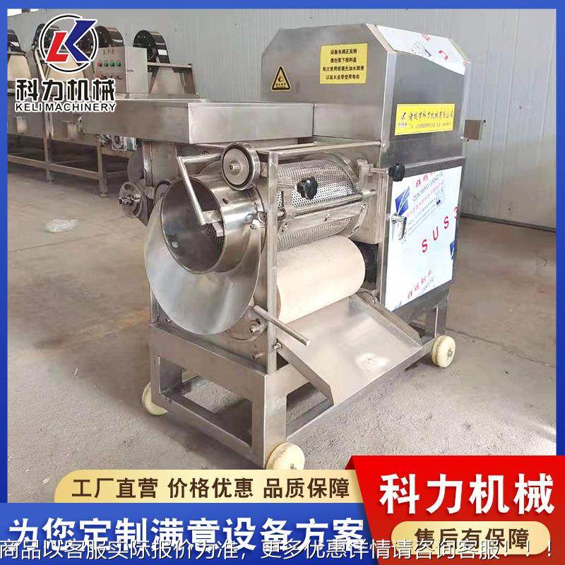 海鱼刺鱼肉去 全自KHD淡水机鱼鱼肉分离机 鱼类去皮去刺动机效果,清洗/食品/商业设备,肉制品加工设备,淘宝优惠券,粉丝福利购,淘宝优惠卷